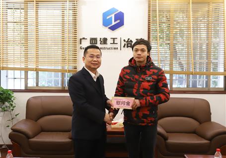 佳節(jié)臨近，公司領(lǐng)導(dǎo)始終牽掛著他們