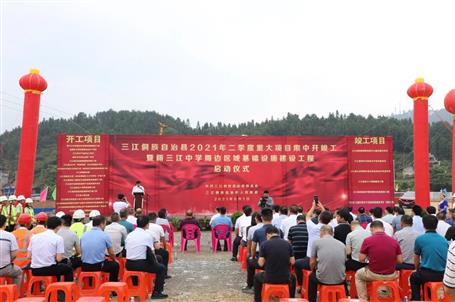 這個(gè)重要活動(dòng)在第一分公司項(xiàng)目舉行！