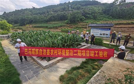 南寧分公司承建項目順利通過竣工驗(yàn)收