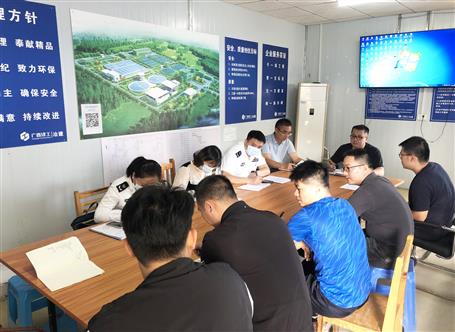 柳江區(qū)人社局到拉堡污水處理廠(chǎng)項(xiàng)目調(diào)研