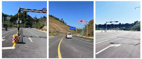 【錨定目標(biāo) 奮力沖刺】 冶建第八分公司三江縣林古路匝道項目順利通過竣工驗收